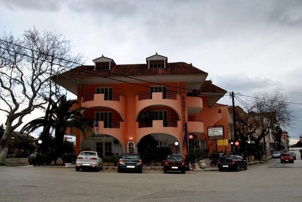 Odysseus Palace Poros (Kefalonia) Exterior foto